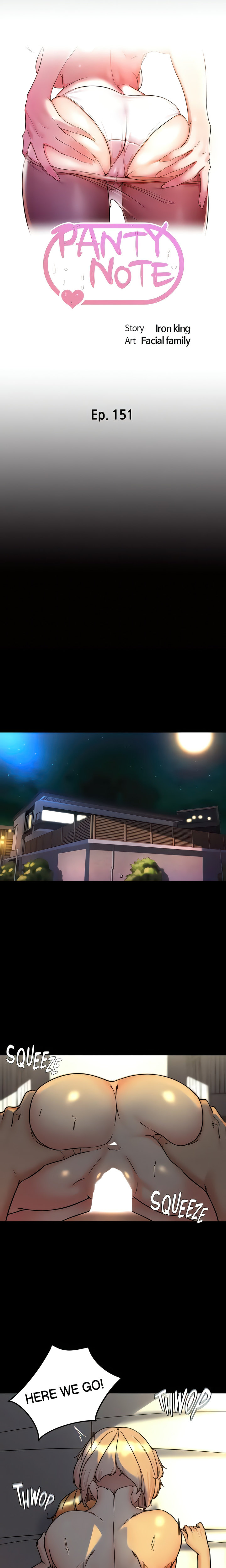 Panty Note - Chapter 151 - picture 2
