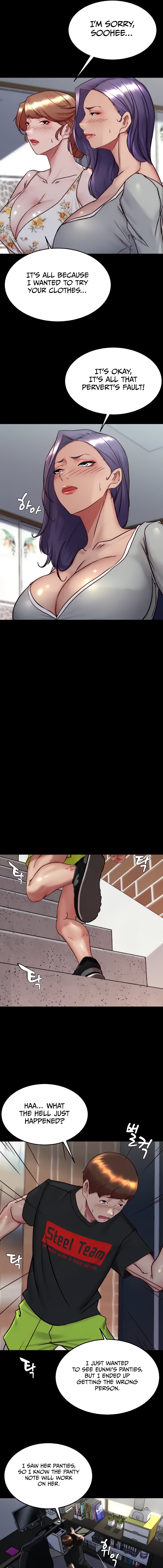Panty Note - Chapter 157 - picture 2