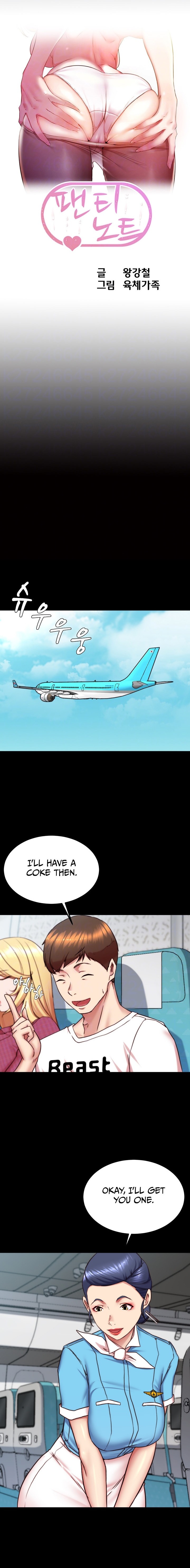 Panty Note - Chapter 160 - picture 1