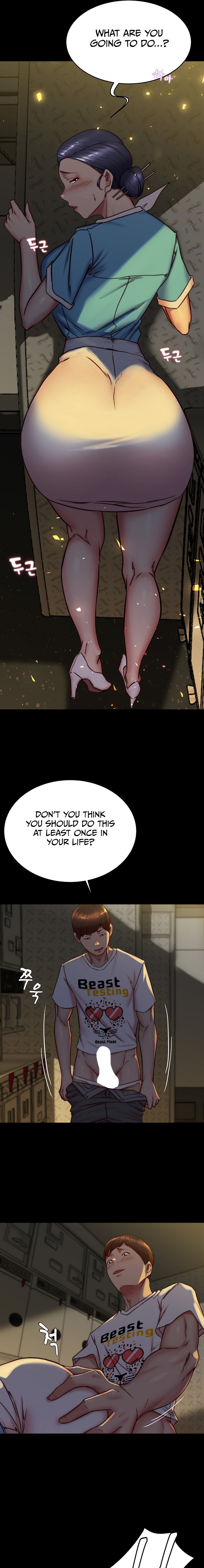 Panty Note - Chapter 160 - picture 12