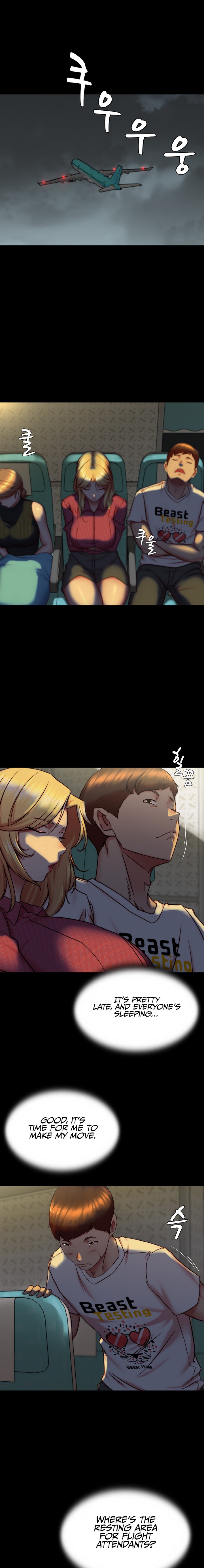 Panty Note - Chapter 160 - picture 6