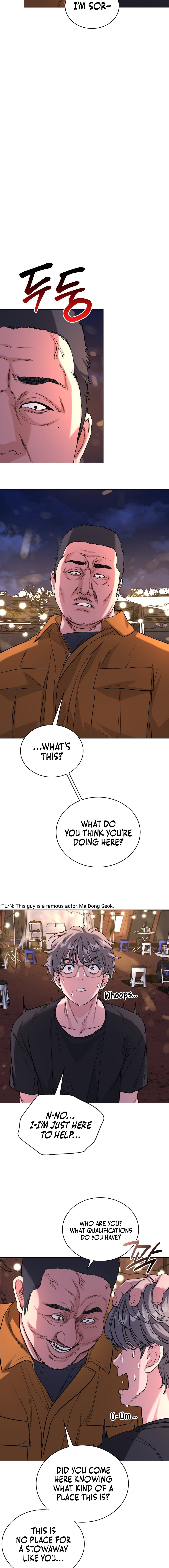 My Stowaway Diary - Chapter 12 - picture 8