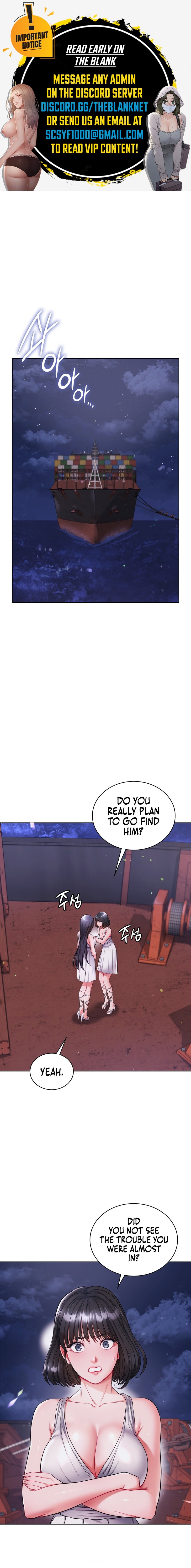 My Stowaway Diary - Chapter 16 - picture 0
