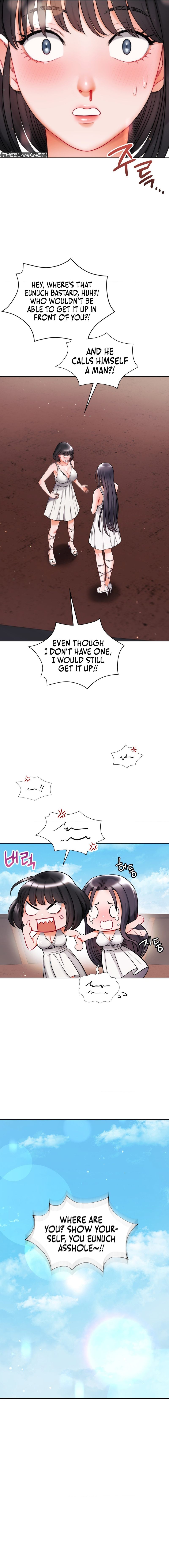 My Stowaway Diary - Chapter 19 - picture 4