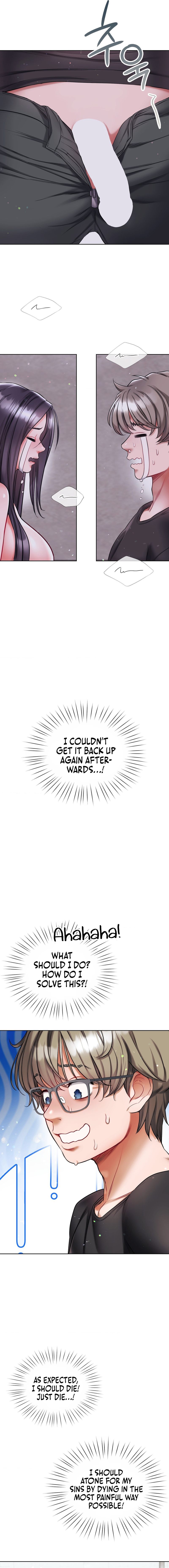 My Stowaway Diary - Chapter 19 - picture 6