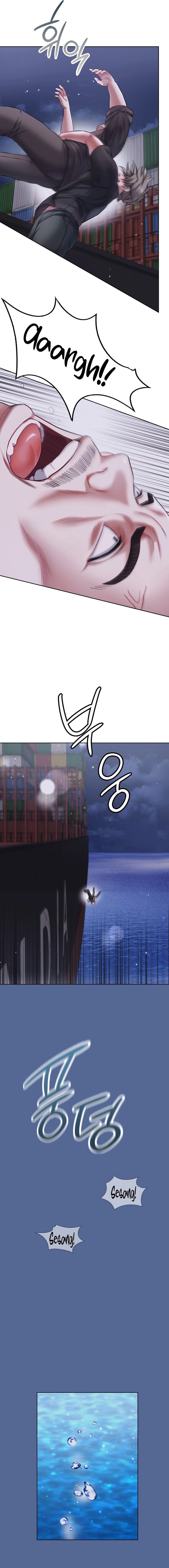 My Stowaway Diary - Chapter 20 - picture 18