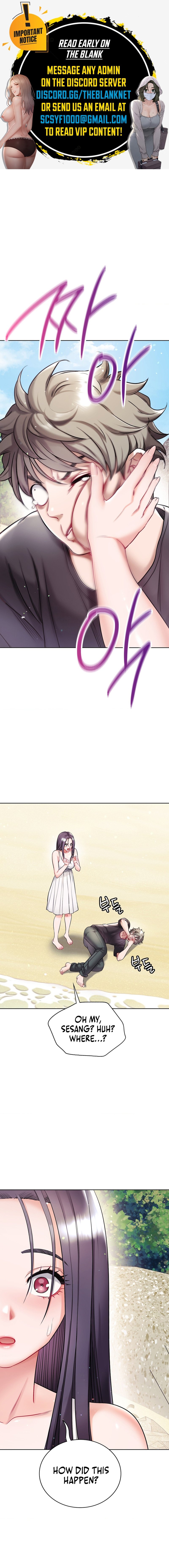 My Stowaway Diary - Chapter 22 - picture 0