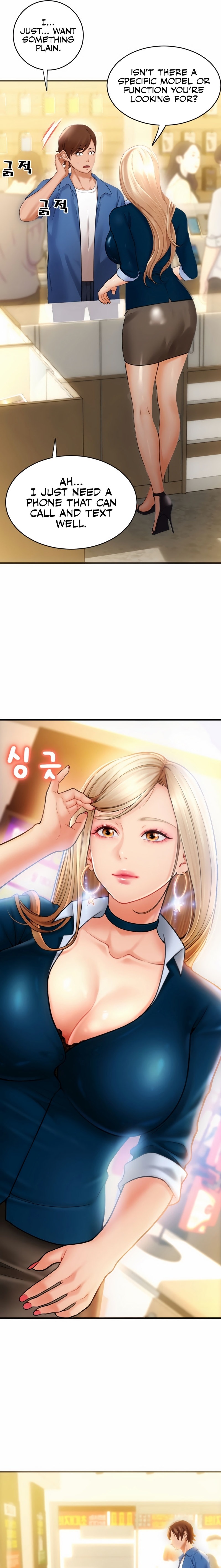 Pay with Sperm Pay - Chapter 1 - picture 10