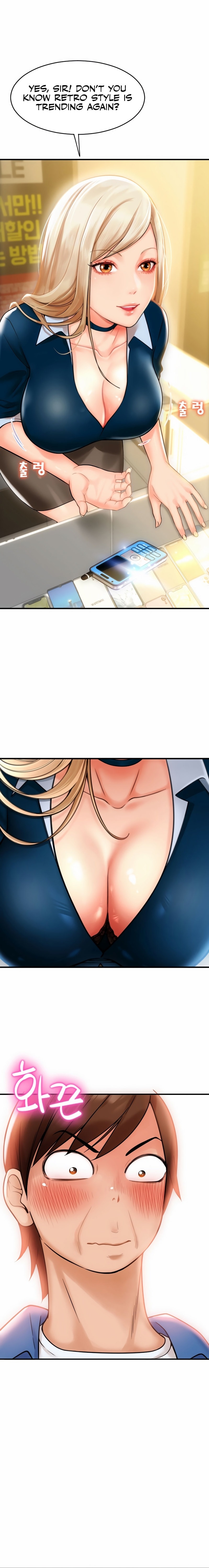 Pay with Sperm Pay - Chapter 1 - picture 14