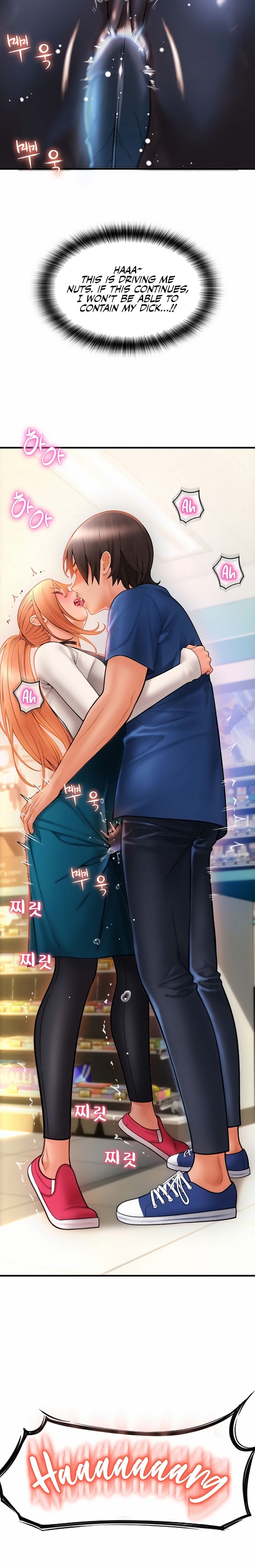Pay with Sperm Pay - Chapter 1 - picture 39