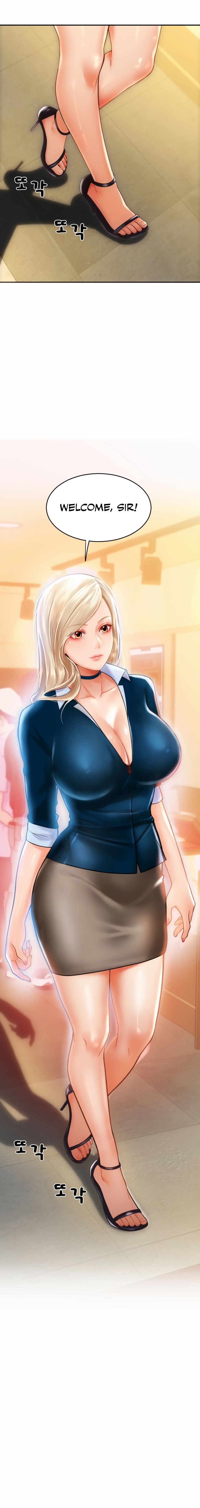 Pay with Sperm Pay - Chapter 1 - picture 7