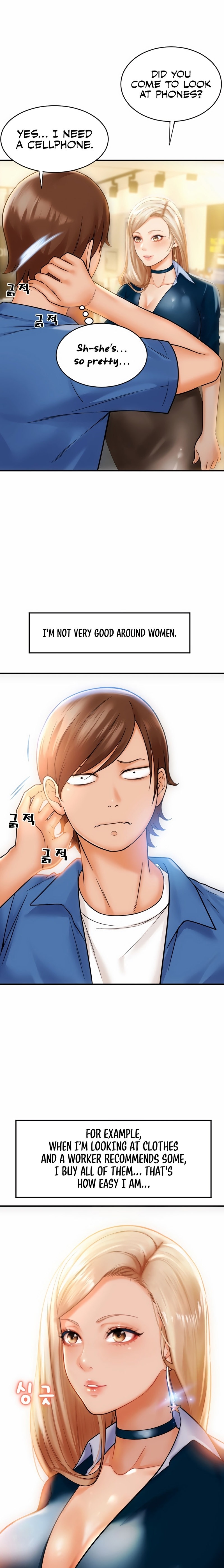 Pay with Sperm Pay - Chapter 1 - picture 8