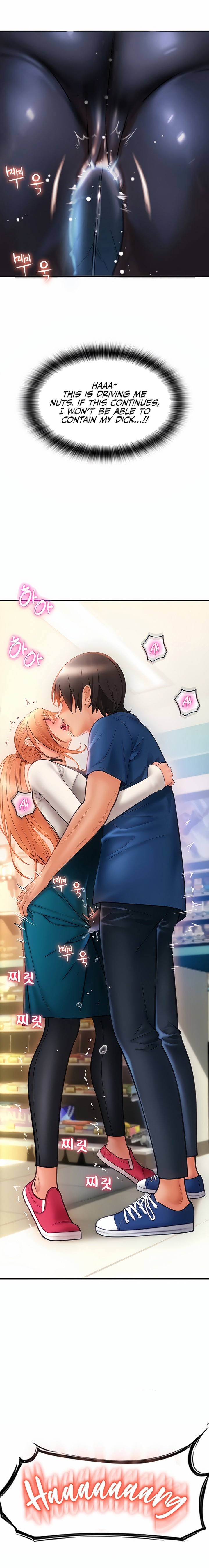 Pay with Sperm Pay - Chapter 2 - picture 1