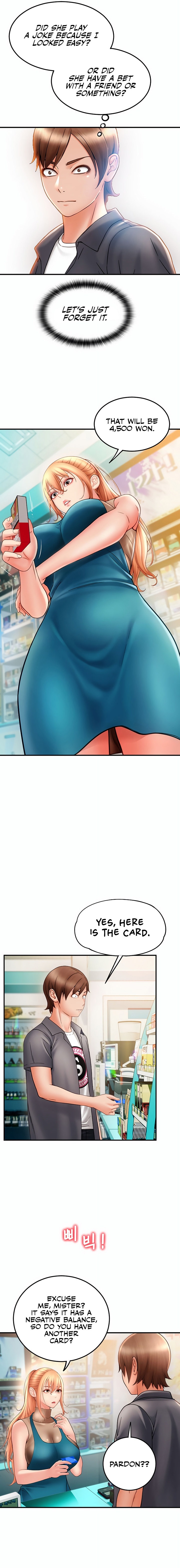Pay with Sperm Pay - Chapter 2 - picture 14