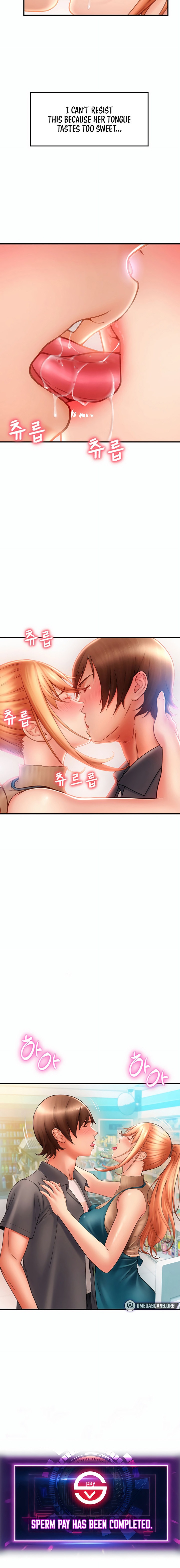Pay with Sperm Pay - Chapter 2 - picture 17