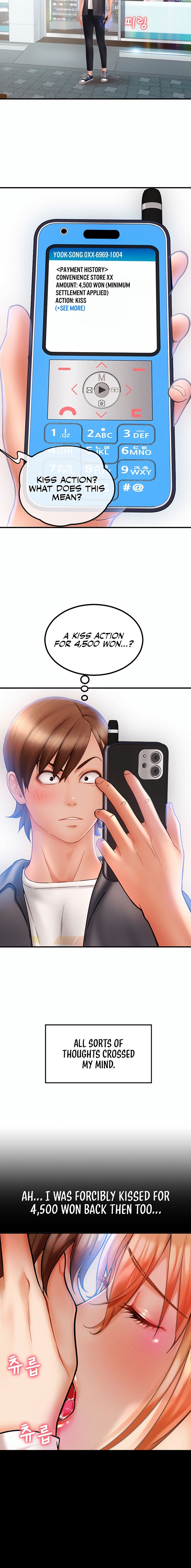 Pay with Sperm Pay - Chapter 2 - picture 19