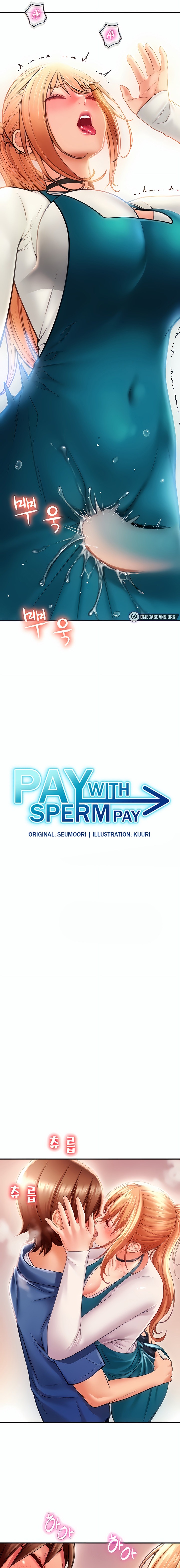 Pay with Sperm Pay - Chapter 2 - picture 2