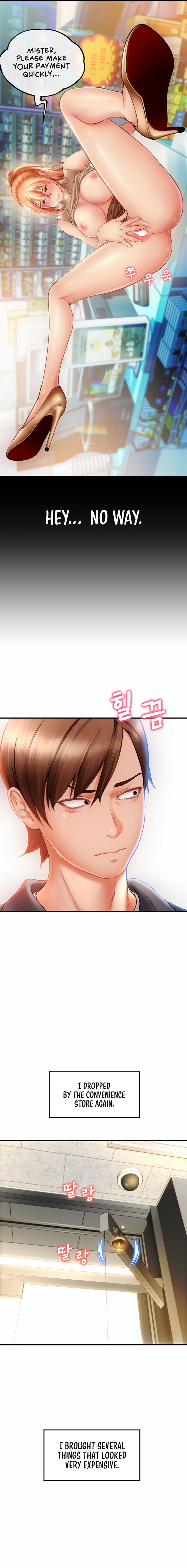 Pay with Sperm Pay - Chapter 2 - picture 20