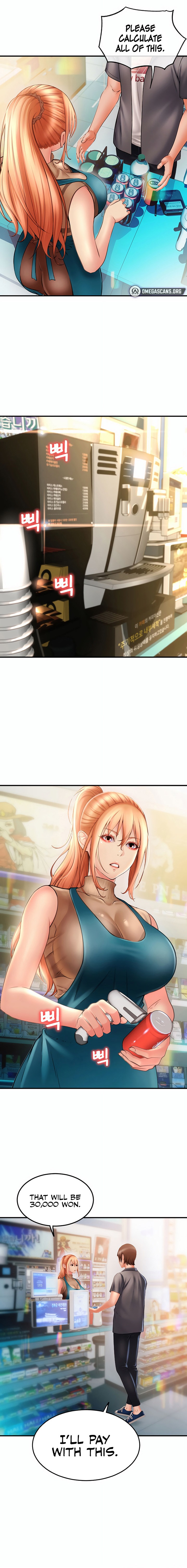 Pay with Sperm Pay - Chapter 2 - picture 21