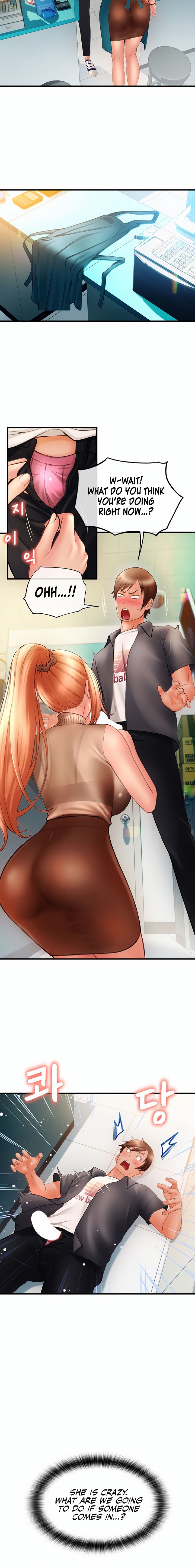Pay with Sperm Pay - Chapter 2 - picture 23