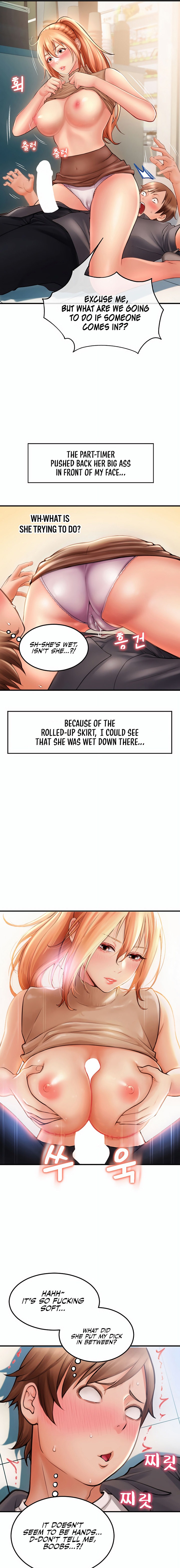 Pay with Sperm Pay - Chapter 2 - picture 24