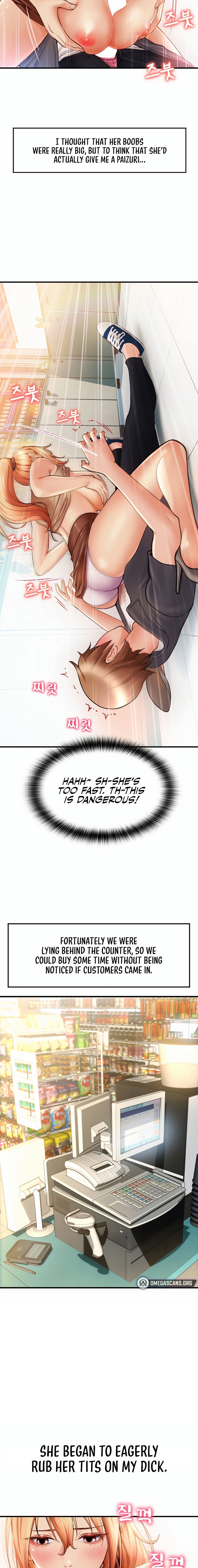 Pay with Sperm Pay - Chapter 3 - picture 1