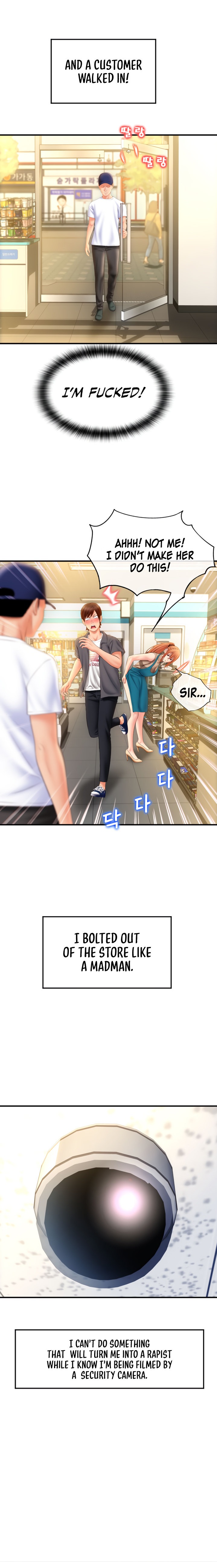 Pay with Sperm Pay - Chapter 3 - picture 11