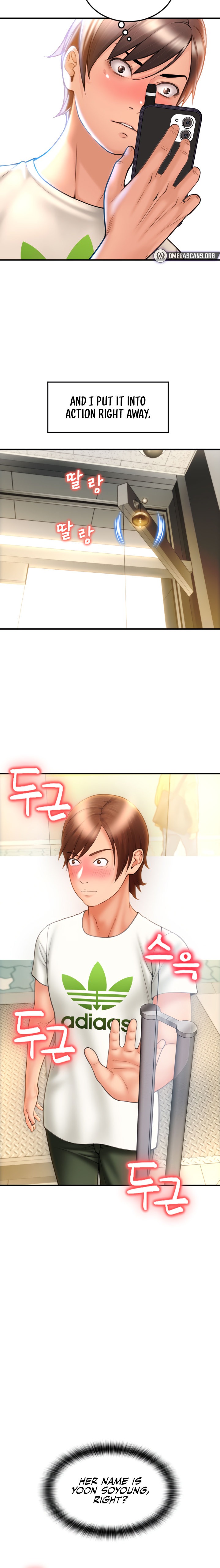 Pay with Sperm Pay - Chapter 3 - picture 26