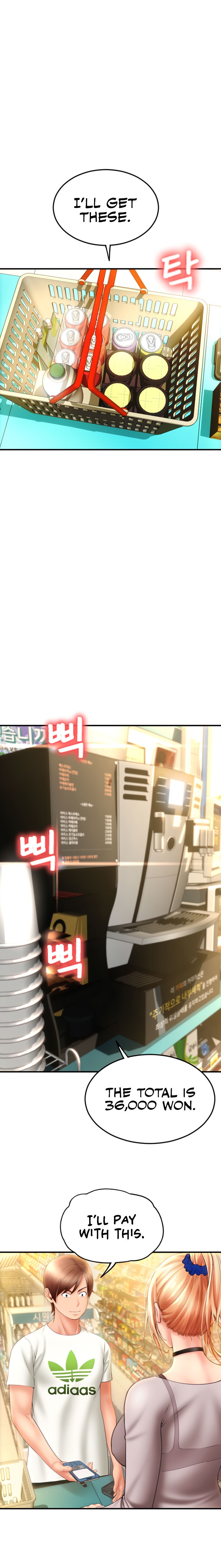 Pay with Sperm Pay - Chapter 3 - picture 28