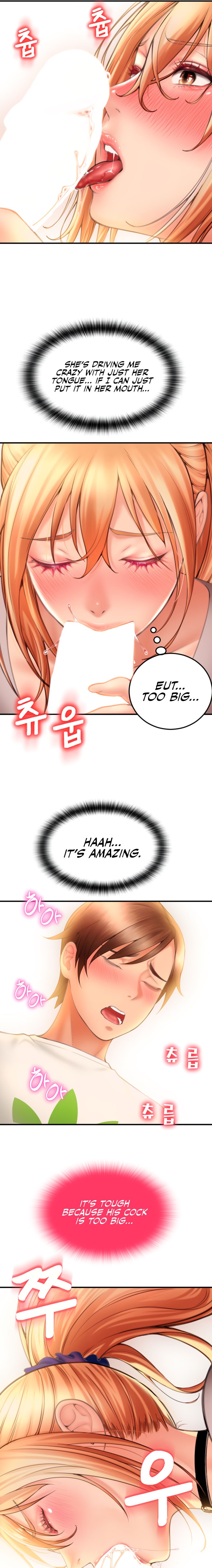 Pay with Sperm Pay - Chapter 3 - picture 33