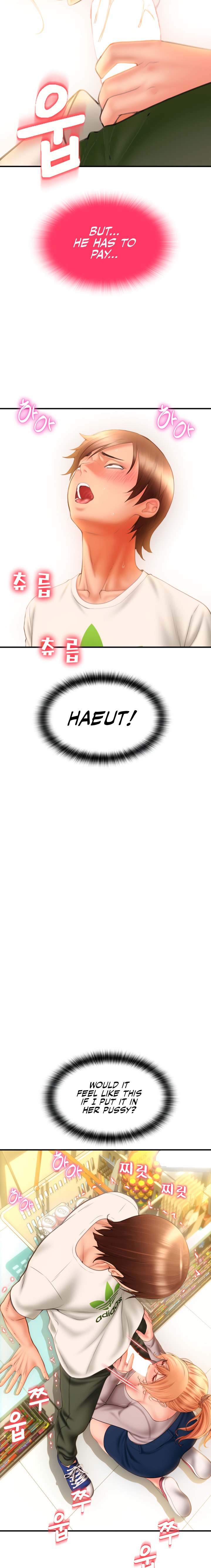 Pay with Sperm Pay - Chapter 3 - picture 34