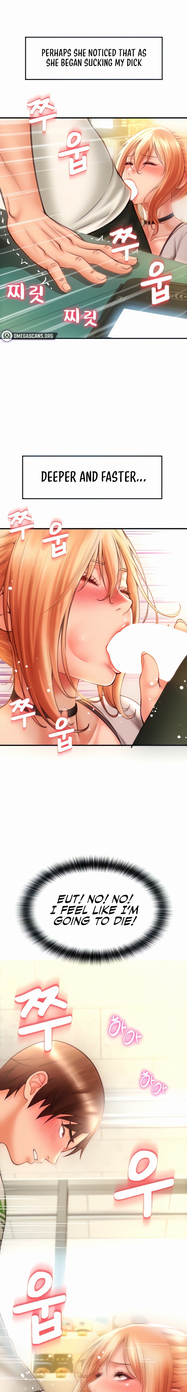 Pay with Sperm Pay - Chapter 4 - picture 1
