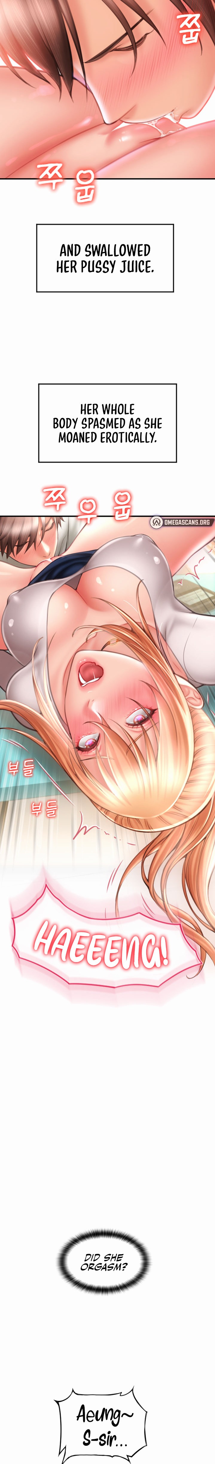 Pay with Sperm Pay - Chapter 4 - picture 19