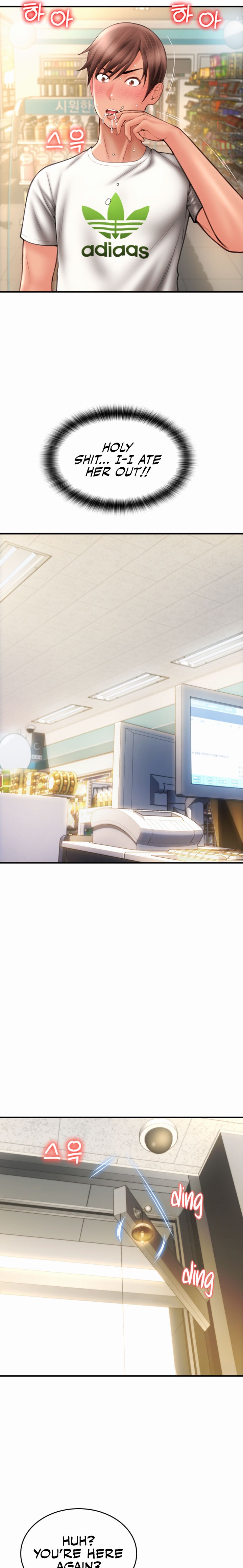 Pay with Sperm Pay - Chapter 4 - picture 21