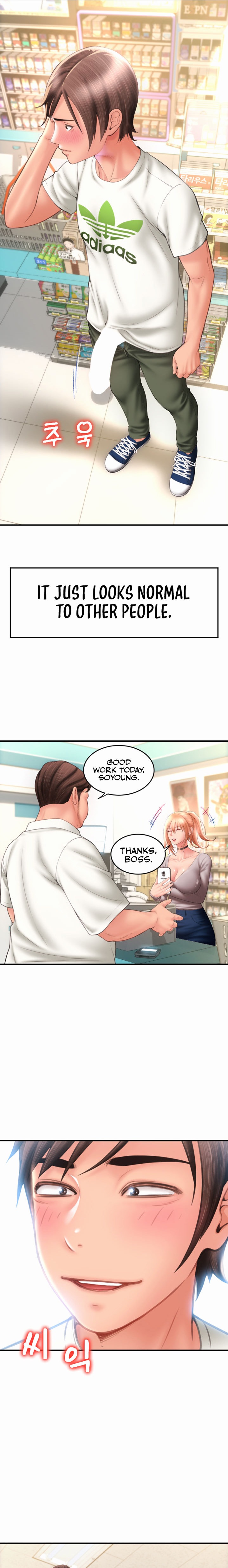 Pay with Sperm Pay - Chapter 4 - picture 24