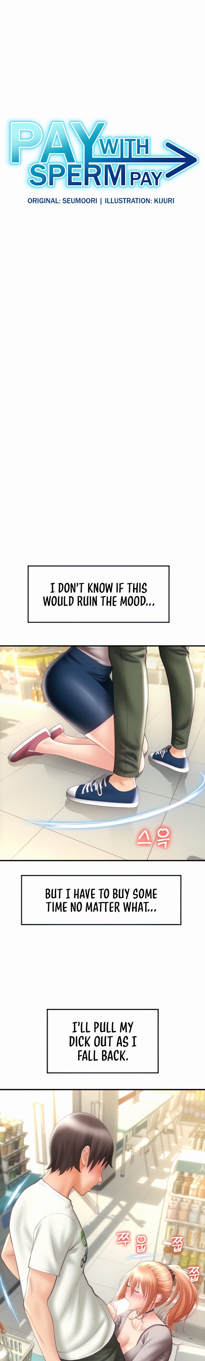 Pay with Sperm Pay - Chapter 4 - picture 4