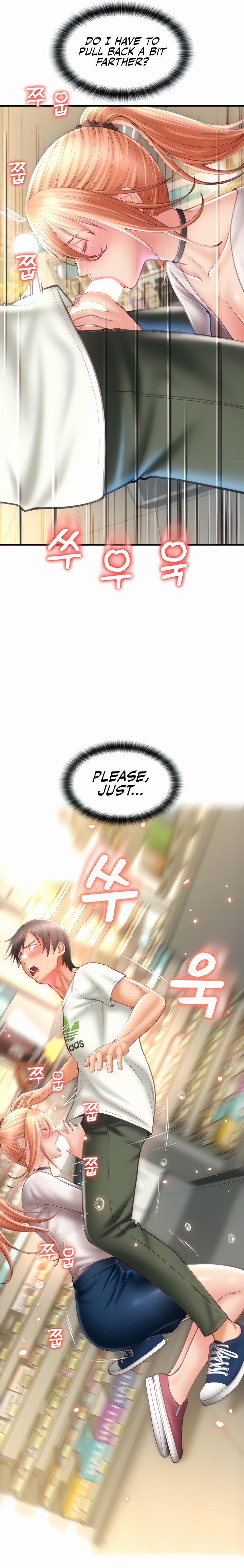 Pay with Sperm Pay - Chapter 4 - picture 6