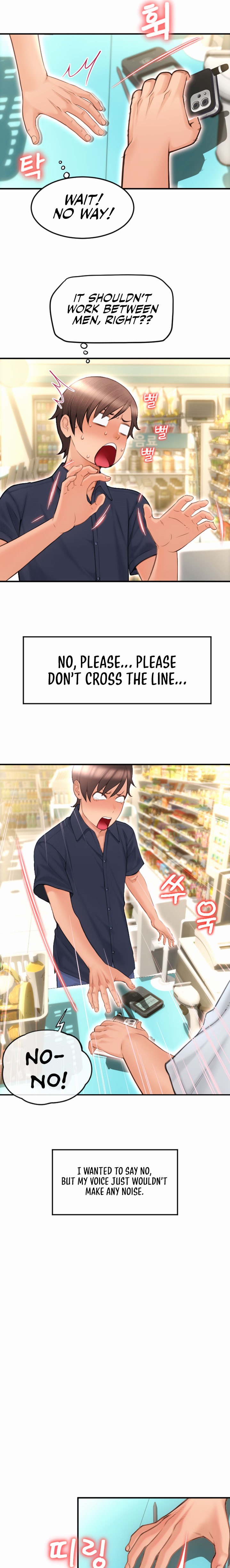Pay with Sperm Pay - Chapter 5 - picture 18