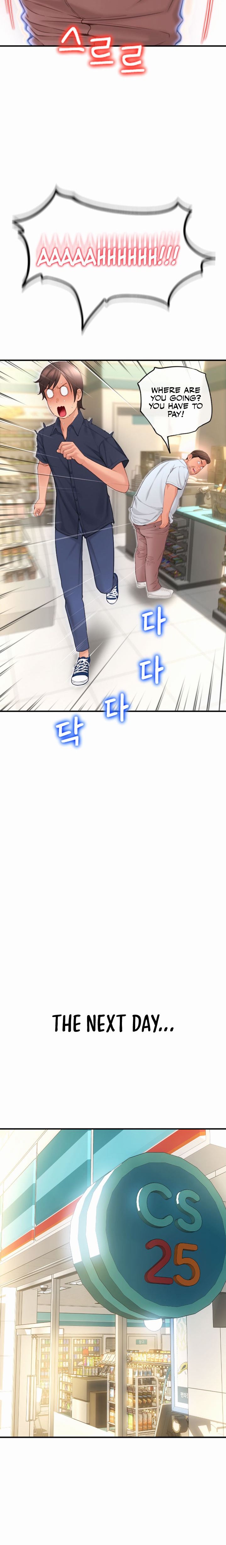Pay with Sperm Pay - Chapter 5 - picture 20