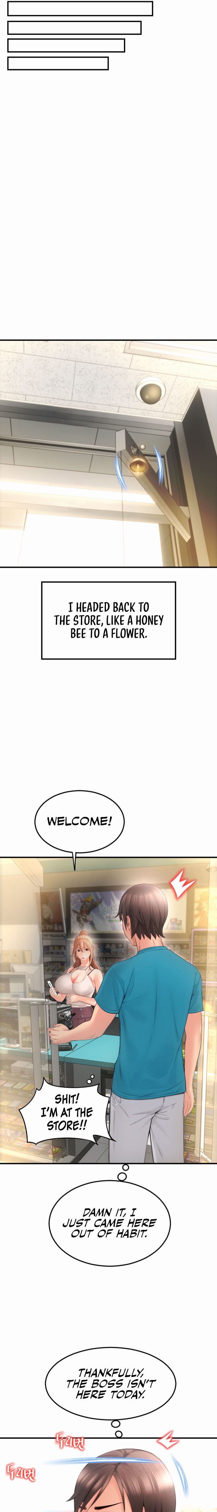 Pay with Sperm Pay - Chapter 5 - picture 27