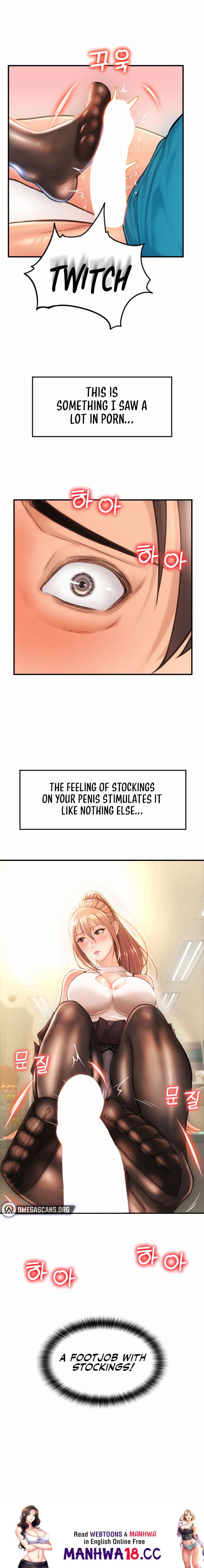 Pay with Sperm Pay - Chapter 5 - picture 33