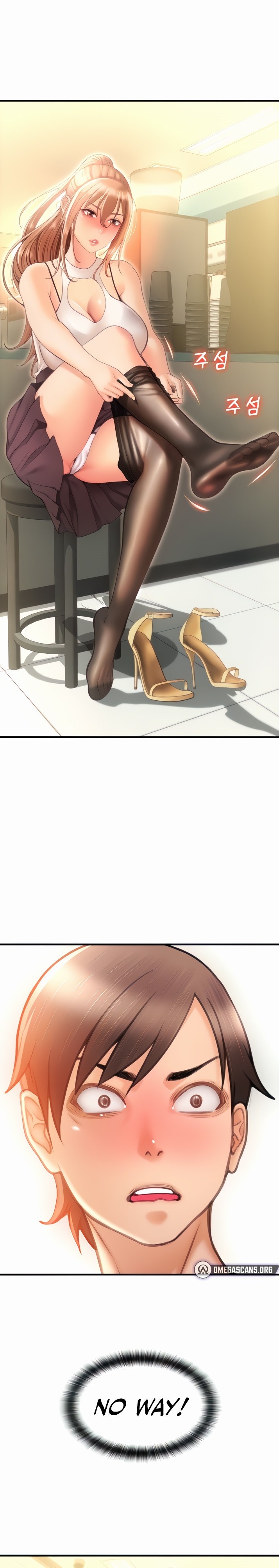 Pay with Sperm Pay - Chapter 6 - picture 0
