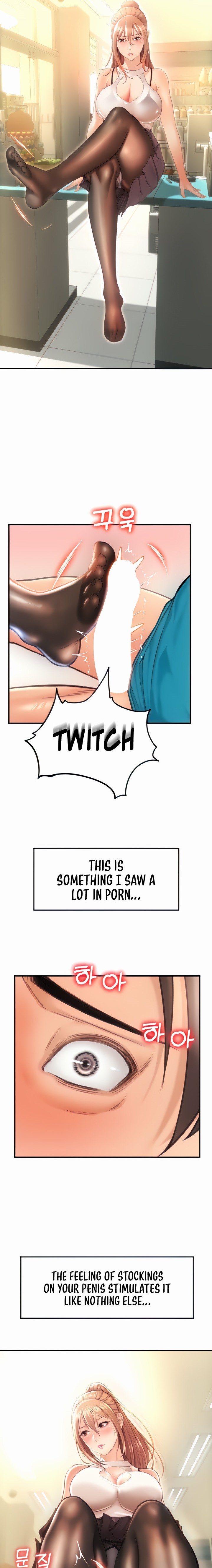 Pay with Sperm Pay - Chapter 6 - picture 1