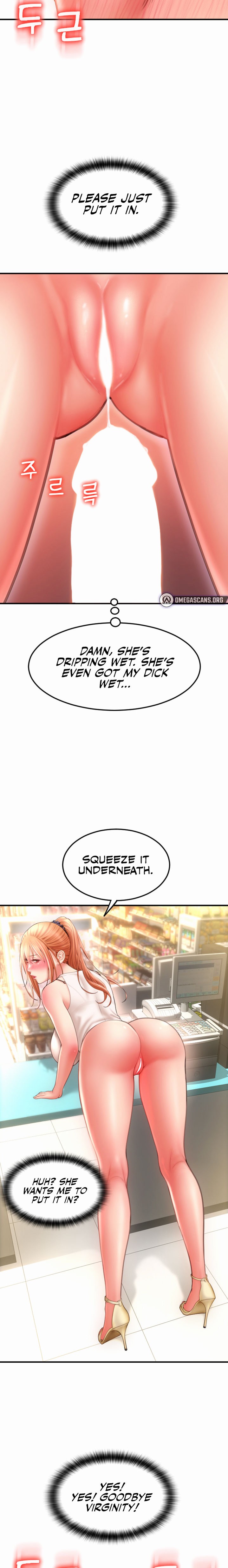 Pay with Sperm Pay - Chapter 6 - picture 19