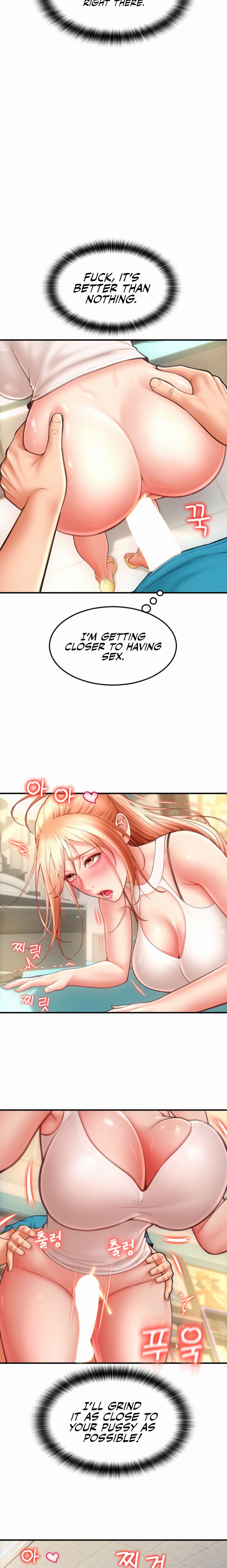 Pay with Sperm Pay - Chapter 6 - picture 22