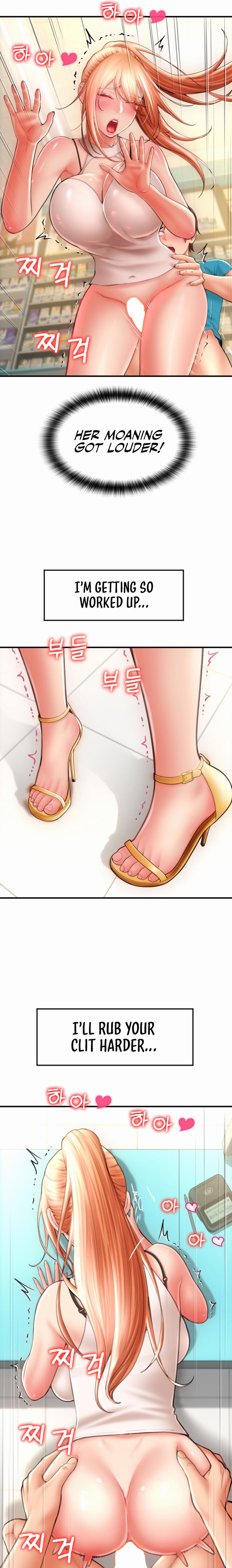 Pay with Sperm Pay - Chapter 6 - picture 24