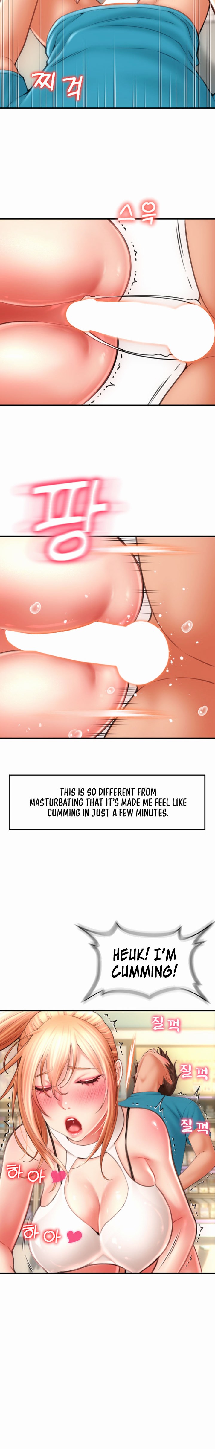 Pay with Sperm Pay - Chapter 6 - picture 25