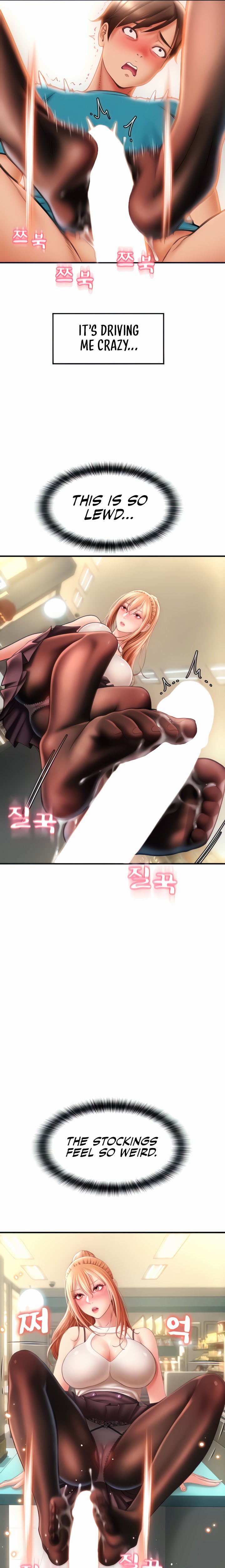 Pay with Sperm Pay - Chapter 6 - picture 3