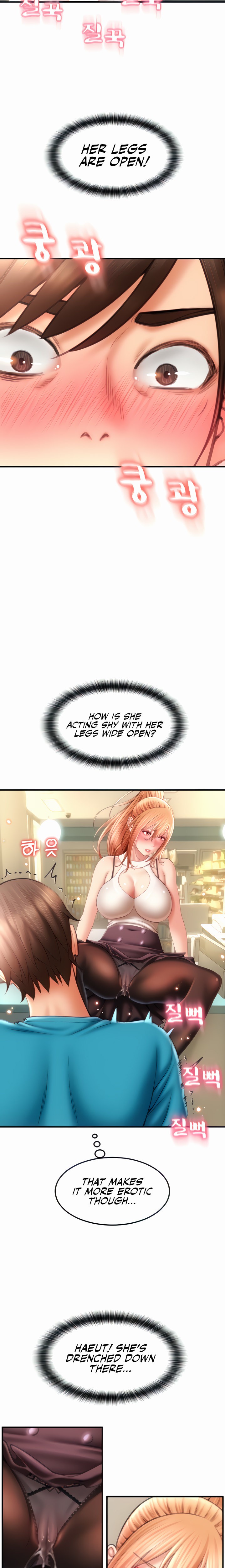 Pay with Sperm Pay - Chapter 6 - picture 4