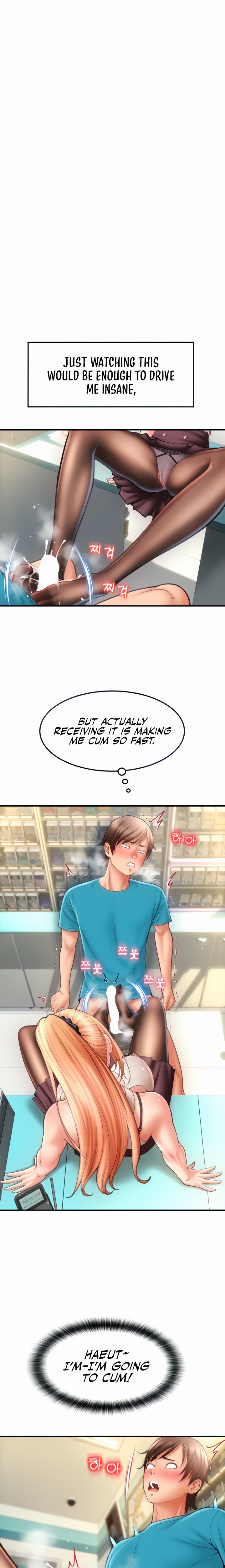 Pay with Sperm Pay - Chapter 6 - picture 6